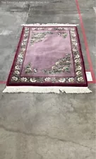 4' X 6' Fine Wool Chinese Carpet Bought From Zaki in 1988