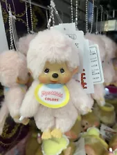 MONCHHICHI Colors Pink - plush doll Keychain