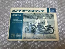 Sale Original Honda Dream Cb750Four Cb750 Four 1968 Genuine Service Book Mainten