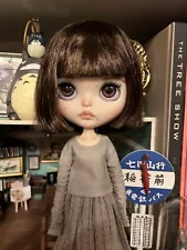 Custom Factory Blythe Doll OOAK