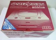 sega saturn console for sale