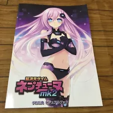 Neptunia mk2 Visual Book (Not for sale) Game PS3 Neptune Art Booklet Japan 2011