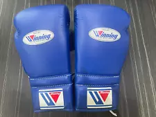 winning boxing gloves for sale