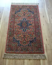 KARASTAN RUG MEDALLION SERAPI #736 2'10"x5'