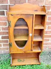 Handmade Solid Wood Wall Display Shelf 3' Tall Shadow Box Kitchen Spice Cabinet