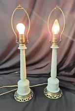 aladdin alacite lamps vintage, set of 2, working, Cream Opal Color, Stick Lamps