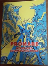 PROMARE HYPER FIRE STORY BOARD BOOK Hiroyuki Imaishi 1130pages Used From japan