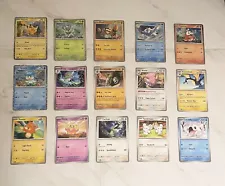 McDONALD'S 2023 POKEMON CARDS -COMPLETE SET OF 15 CARDS-