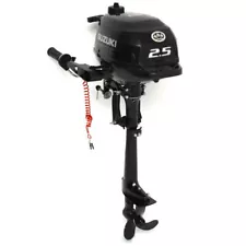 Suzuki Boat FourStroke Outboard Engine DF2.5S5 | 2.5 HP 15 Inch Motor