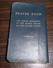 Prayer Book for Jewish personnel in the Armed Forces of the United States, 1958