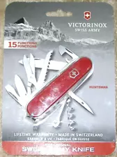 VICTORINOX SWISS ARMY KNIFE HUNTSMAN COLOR RED 15 FUNCTIONS