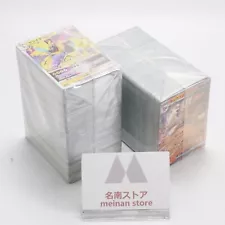 Over 1.2kg(2lb 10oz) Japanese Pokemon cards for sale in bulk