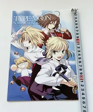 Not for sale Comp Ace June 2008 Special Edition TYPE-MOON Ace Appendix