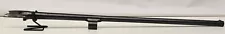 REMINGTON 11-48 12GA BARREL 30" FULL CHOKE