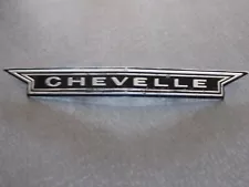 CHEVROLET 1966 CHEVELLE GRILLE EMBLEM