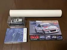 Nissan Novelty B2 Poster Set Elgrand Minicar V35 Skyline Dvd Car Not for sale