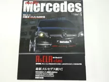 Only Mercedes/2015-4/W176 C117 A Cla-Class