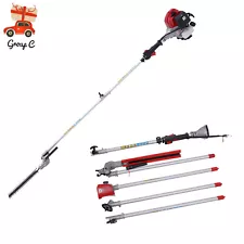 Gas Powered Pole Saw Brush Cutter Gas Hedge Trimmer for Tree Weed Garden 51.7CC