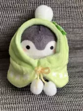 KOUPEN CHAN Mascot Clover Poncho Not for Sale 7x5cm/2.75x1.96" KOUPEN CHAN