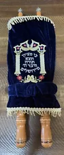 Large 19" Torah Scroll with Blue Velvet Mantel