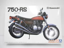 Unused Kawasaki Kawasaki 750 RS The Bike No.04