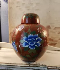 Beautiful 8 Inch Contemporary Porcelain Red Floral Chinese? Ginger Jar With Lid