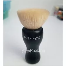 Mac Cosmetics 145 Mini Kabuki Brush Limited Edition / Discontinued