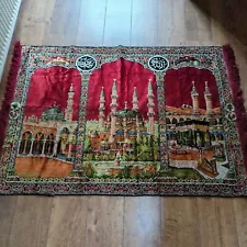 Vintage Traditional Kaaba Wall Hanging Rug 100 cm x 146 cm Olive Tree & Rooster