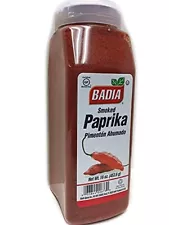 Badia Smoked Paprika 16 Oz 1