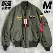 Tagged M Ace Combat Collaboration Limited Ma-1 Belcan Air Force