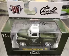 NEW! M2 Machines 1:64 Ground Pounders '53 1953 Chevrolet 3100 Tow Truck-ERROR!