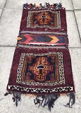 Vintage Hand Made Traditional Oriental Wool Brown /Red Kilim Saddle Bag 100x50cm