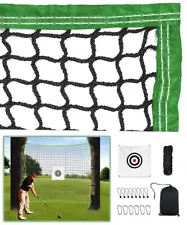 golf net for sale