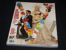 2010 FALL V MAGAZINE - LADY GAGA BRAND NEW SEALED + INSERT - L 12039