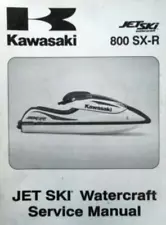 2003 Kawasaki 800 SX-R Jet Ski Watercraft Service Repair Manual 99924-1314-01