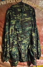 Russian Prison Manufactured Kazakhstan Woodland Camouflage Suit 45th VDV 56/58-5