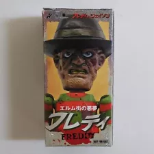 A Nightmare on Elm Street (Freddy) Figure (Not for Sale New)