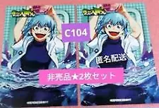 I have joined the demon! Iruma-kun not for sale! Iruma-kun postcard 2-piece se