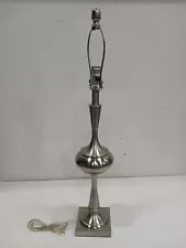 Mid-Century Modern Table Lamp