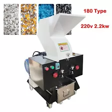 plastic granulator for sale