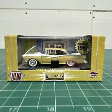 1957 FORD FAIRLANE 500 Auto-Thentics M2 Machines Premium Edition 2011 A3