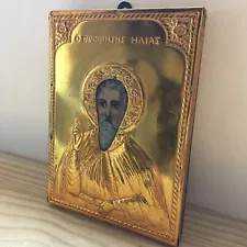 Vintage Greek Wood & Gold Plate Hand Painted Icon THE PROPHET ELIAS Plaque 8.5"H