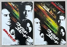 The Fast and the Furious (set of 2) japan Chirashi movie flyer mini poster B5