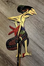 Indonesian Shadow Puppet Wayang Kulit Java/Bali Theater King Puntodewo  17" 