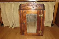 Antique Oak Medicine Cabinet with Mirror Skeleton Key Lock #1356