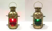 Vintage Brass Electric Red/Green Lamp Maritime Ship Lantern Boat Light Decor