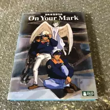 On Your Mark Ghibli Dvd not for sale Directed By Hayao Miyazaki