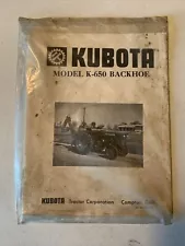 Kubota Model K-650 Backhoe