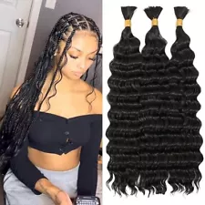 24" Deep Wave Bulk hair for Braiding Wet and Wavy Micro Braiding No Weft 300g