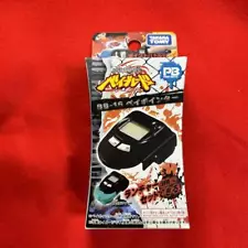 Metal Fight Beyblade Vhtf Item Bey Pointer Takara Tomy JPN Limited Original Coll